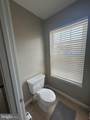 7804 Harrowgate Circle - Photo 17