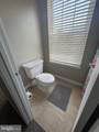 7804 Harrowgate Circle - Photo 18