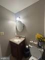 7804 Harrowgate Circle - Photo 21
