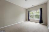 11964 War Dancer Lane - Photo 24