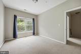 11964 War Dancer Lane - Photo 25