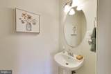 15330 Kensington Park Drive - Photo 18