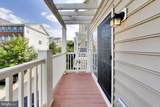 15330 Kensington Park Drive - Photo 20