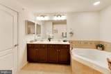 15330 Kensington Park Drive - Photo 28