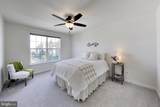 15330 Kensington Park Drive - Photo 30