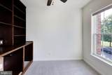 15330 Kensington Park Drive - Photo 5