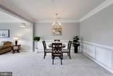 15330 Kensington Park Drive - Photo 6