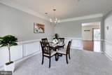 15330 Kensington Park Drive - Photo 9