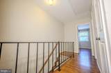 3391 Benbow Court - Photo 23