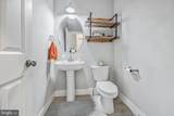 209 Estate Drive - Photo 18