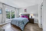 209 Estate Drive - Photo 21