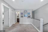 209 Estate Drive - Photo 23