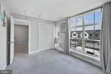 209 Estate Drive - Photo 26