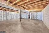 209 Estate Drive - Photo 29
