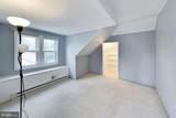 2808 Berwick Avenue - Photo 42