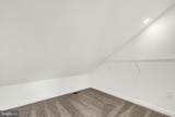 876 Cardinal Lane - Photo 32