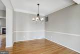 22616 Welborne Manor Square - Photo 10
