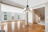 22616 Welborne Manor Square - Photo 11