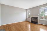 22616 Welborne Manor Square - Photo 12