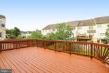 22616 Welborne Manor Square - Photo 19