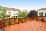 22616 Welborne Manor Square - Photo 20