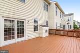 22616 Welborne Manor Square - Photo 21