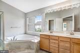 22616 Welborne Manor Square - Photo 26