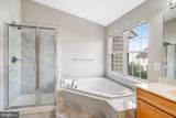 22616 Welborne Manor Square - Photo 27
