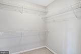 22616 Welborne Manor Square - Photo 29
