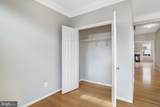 22616 Welborne Manor Square - Photo 6