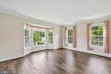 8387 Sweet Cherry Lane - Photo 18