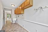 8387 Sweet Cherry Lane - Photo 27