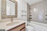 8387 Sweet Cherry Lane - Photo 34
