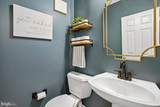 9802 Cresence Way - Photo 12
