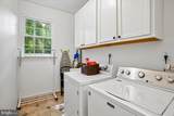 9802 Cresence Way - Photo 13