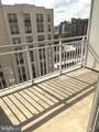 930 Wayne Avenue - Photo 12