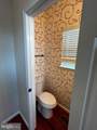 42007 Powells Farm Way - Photo 9