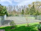 305 Marten Road - Photo 31