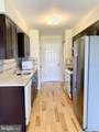 305 Marten Road - Photo 6