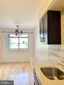 305 Marten Road - Photo 9