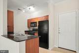 12956 Centre Park Circle - Photo 10