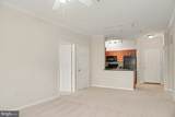 12956 Centre Park Circle - Photo 12