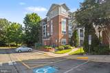 12956 Centre Park Circle - Photo 2