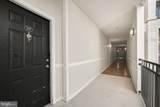 12956 Centre Park Circle - Photo 5
