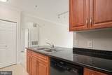 12956 Centre Park Circle - Photo 9