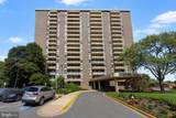 1800 Old Meadow Road - Photo 1
