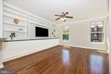 9167 Landon House Lane - Photo 6