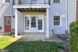 9445 Fairfax Boulevard - Photo 20
