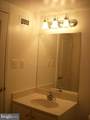 10570 Main Street - Photo 12