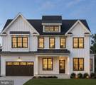 5805 Conway Road - Photo 1